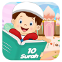 icon 10 Surah For Kids And More