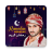 icon Ramadan Photo Frames 2021 2.0