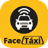 icon FaceTaxi 10.5