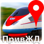 icon com.railway_gps_priv