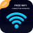 icon Free Wifi Connection 1.2