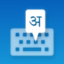 icon com.balintinfotech.hindikeyboardfree