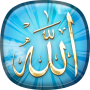 icon Allah Live Wallpaper for Doopro P2