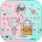 icon Lock and Key Love 1.0