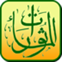 icon Al-Mathurat bersama Ustaz Don for Samsung Galaxy Note 10 1