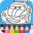 icon Coloring 1.3.7