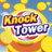icon Knock Tower 1.0.2