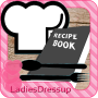 icon Cookbook