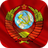 icon Magic Flag: USSR 7.0