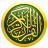 icon Quran 1.1