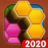 icon Block Hexa Puzzle 4.9