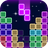 icon Glow Puzzle Block 1.7.8