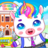 icon Mini Town Unicorn School 1.8