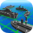 icon Battleship Ultra 1.7