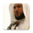 icon Maher Al Mueaqly 1.6.3