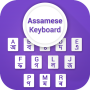 icon Assamese Keyboard