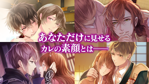 to take time Dating game for women Otome game