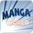 icon Manga World 4.12.1