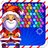 icon Santa Pop 1.3