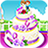 icon Perfect Wedding Cakes HD 1.0.8