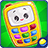 icon Baby Phone 1.9.3