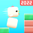 icon Square Bird 5.5