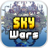 icon com.sandboxol.indiegame.skywar 1.8.5