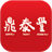 icon Din Tai Fung Waitlist 1.5.1