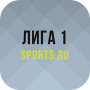 icon ru.sports.ligue_1