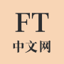 icon FT中文网