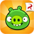 icon Bad Piggies 1.6.1