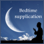 icon Bedtime supplication - MP3