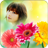 icon Beautiful Flowers Frame 1.4