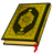 icon Full Quran Sharif 1.3