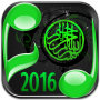 icon Islam Ringtones 2017