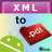 icon Convert XML To PDF 1.1