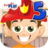 icon Fireman 5th Grade Learning Games 2.51
