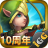 icon com.igg.castleclash_jp 3.4.5
