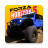 icon Forza Horizon 5 1.0