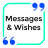 icon Messages and Wishes 4.7