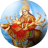 icon Durga Chalisa Audio 11.0.0