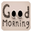icon Good Morning Images With SMS 1.0