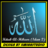 icon Kitab Al-Hikam 1dan 2 1.0