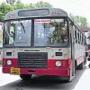 icon Vizag Bus Info for iball Slide Cuboid