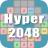 icon Hyper2048 1.0.04