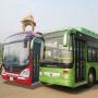 icon Jaipur Bus Info
