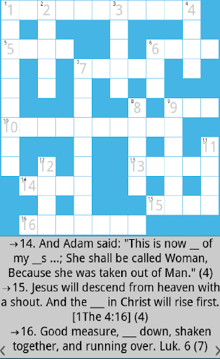 Bible Crossword