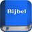 icon Statenvertaling Bijbel 3.7.3