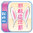 icon Easter Mahjong 1.2.8
