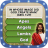 icon Daily Bible Trivia 1.121